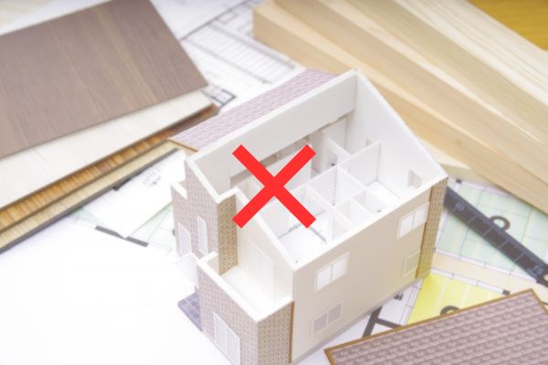 リフォームとリノベの違いって何? メリット・デメリットを徹底比較-模型図NG